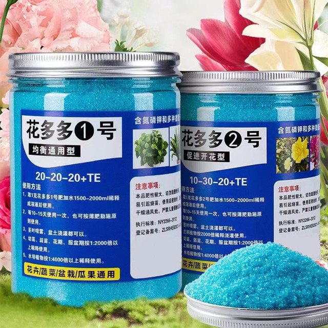 Root Stimulator Liquid - Fertilizante solúvel em água para jardim,