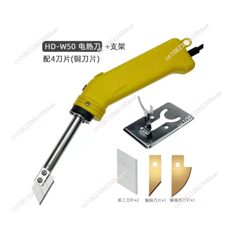 Faca de aquecimento elétrico d - Cutting Board Foam avaliação e preço